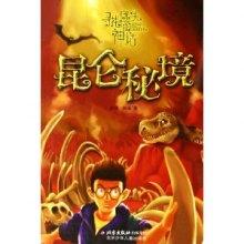 480000前怎么保留一位小数？游戏画面