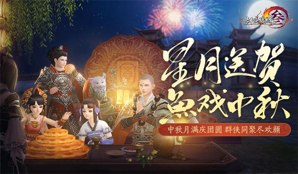 七送天舟 长七火箭2024年首次飞天有何优化?
