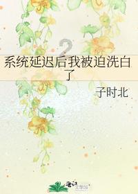 跳跃的木偶