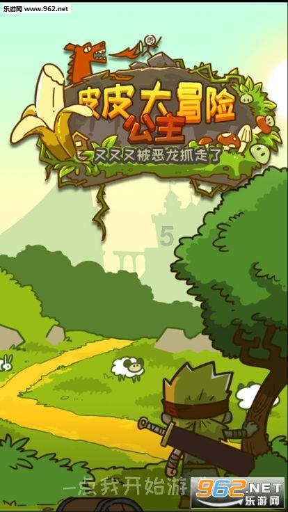 《诗行重庆》开机 邀请单霁翔探寻重庆文化