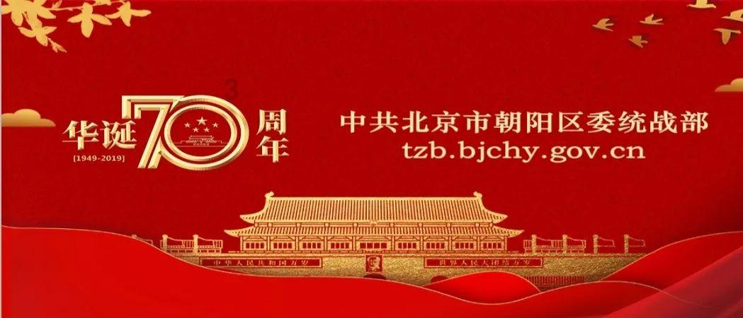 忍者鲨鱼