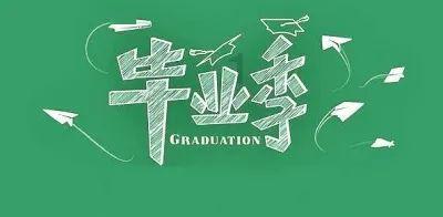 申万宏源2023年度业绩预告：归母净利润盈利42亿元-50亿元 同比增50.59%-79.27%