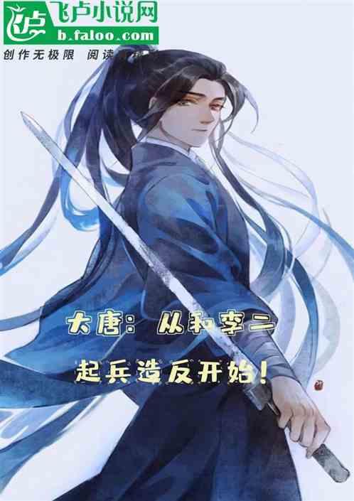 电拧模具钢是什么材料