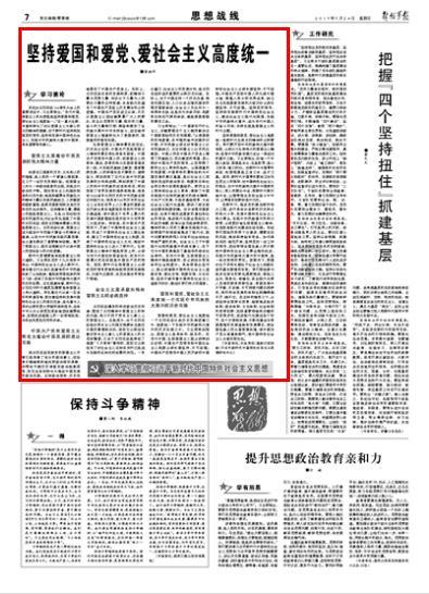 吃饭有这4个习惯,身体再好也会被癌症盯上!