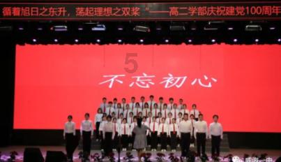 关闭APP自动续费仍被扣费,该如何维权?律师解答
