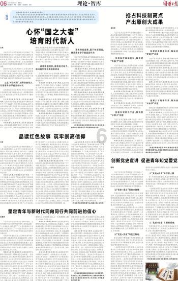 480000前怎么保留一位小数？游戏画面