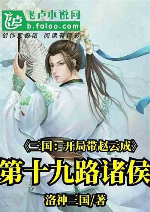 高考分数已经很高了但是无法进入理想大学有必要复读吗？