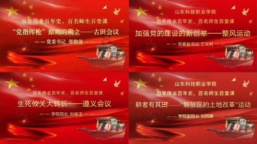 以技术领航发展，用服务赋能价值，青瞳视觉2024发布盛典圆满落幕