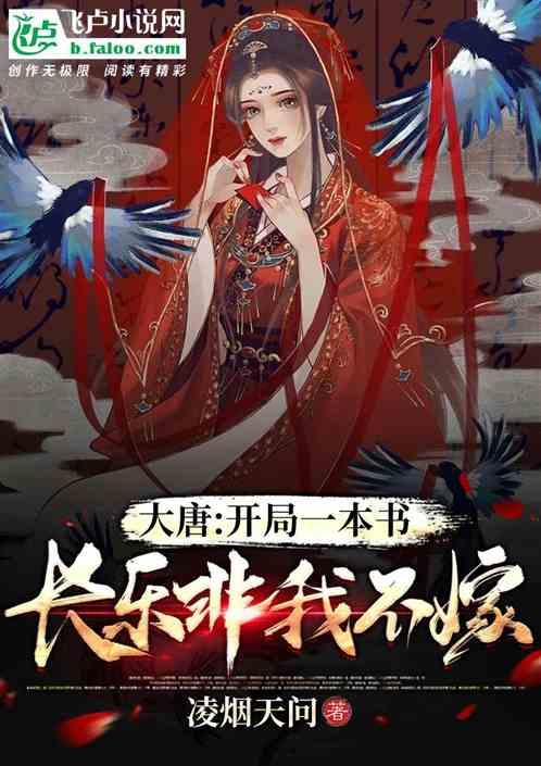 逃出奇怪农舍