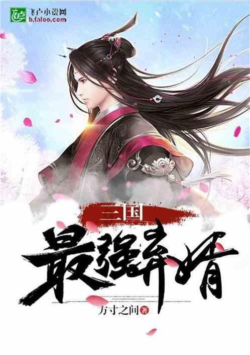 大清灭亡后,满人为活命纷纷剪辫子,为什么汉人不愿意剪掉辫子