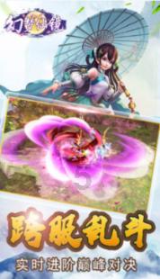 困在俱乐部的少女